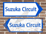 Suzuka Circuit Metal Road Sign