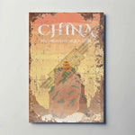 China Huangshan Mountain Metal Travel Poster