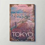 Tokyo Japan Metal Travel Poster