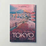 Tokyo Japan Metal Travel Poster