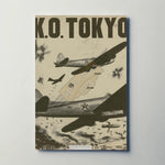 K.O. Tokyo Metal Sign