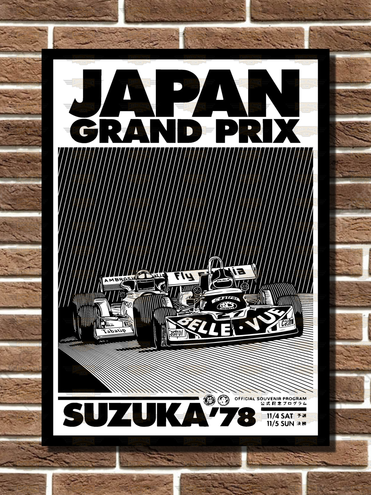 Suzuka Japan Grand Prix Metal Sign